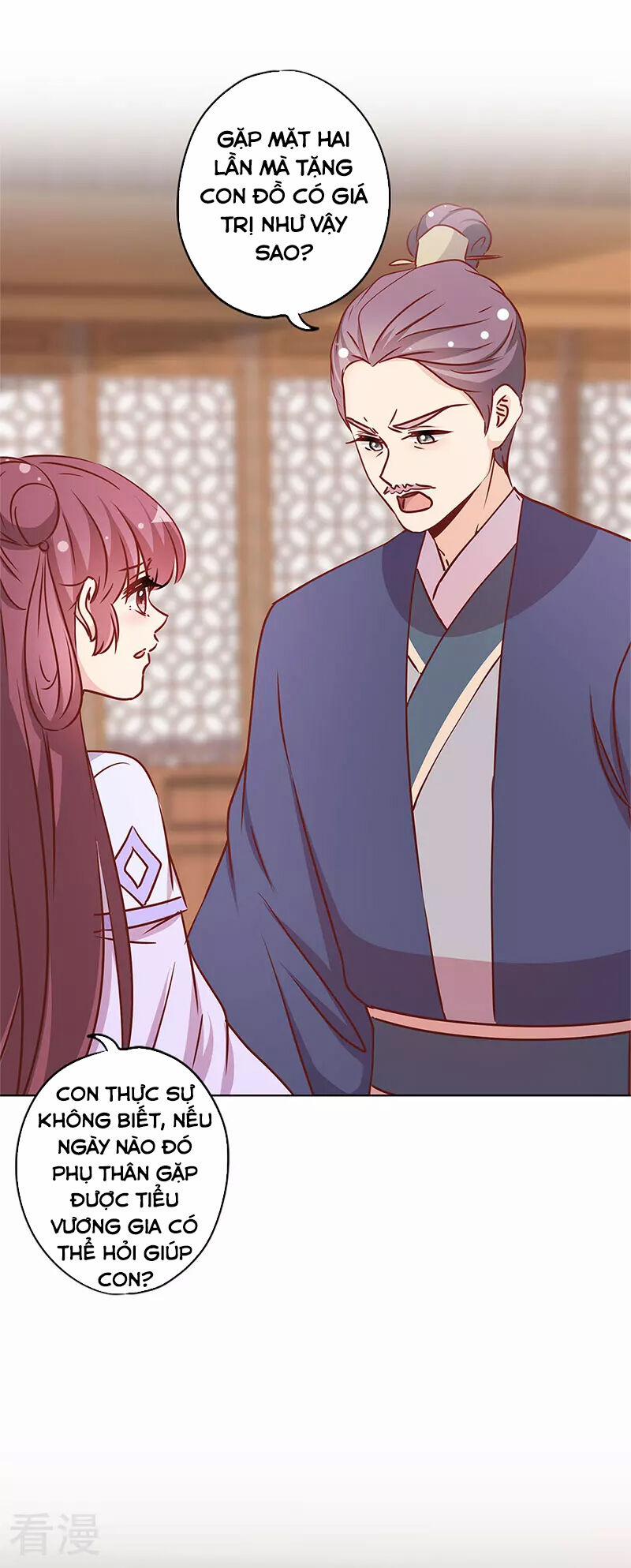 Hoàng Hậu Nương Nương Đích Năm Xu Đặc Hiệu 240 trang 13