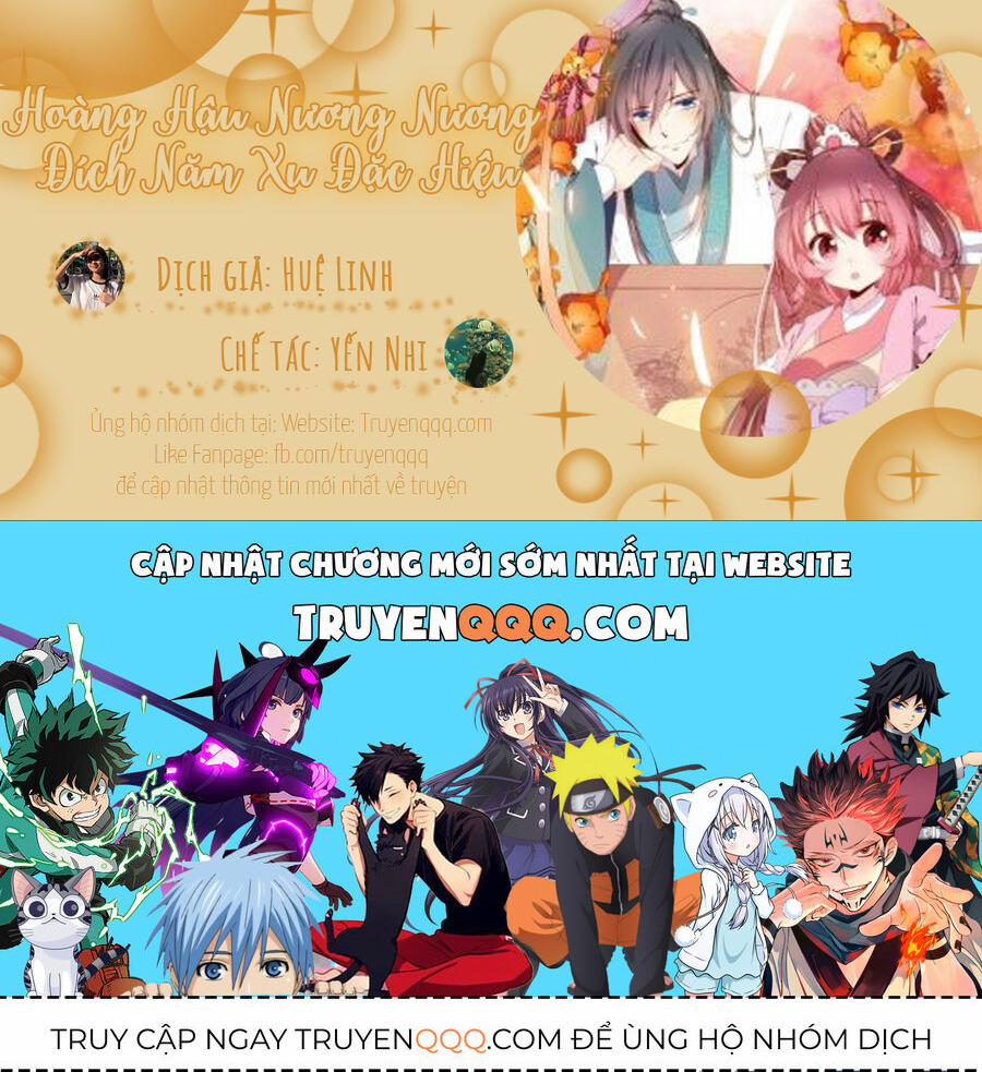 Hoàng Hậu Nương Nương Đích Năm Xu Đặc Hiệu 240 trang 15