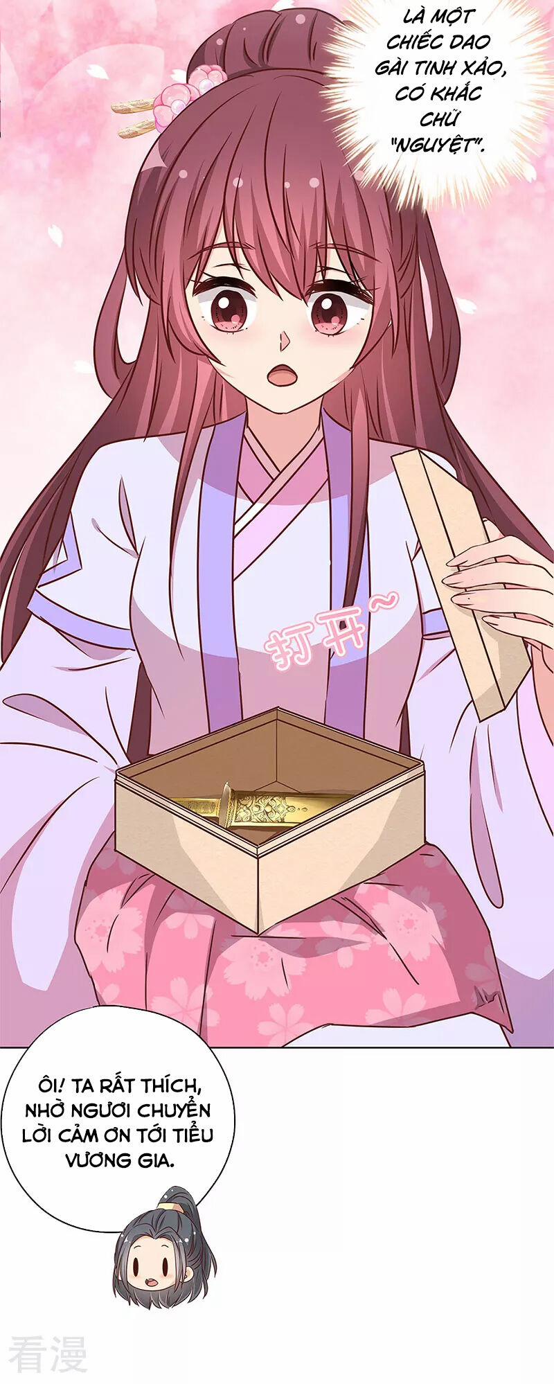 Hoàng Hậu Nương Nương Đích Năm Xu Đặc Hiệu 240 trang 3