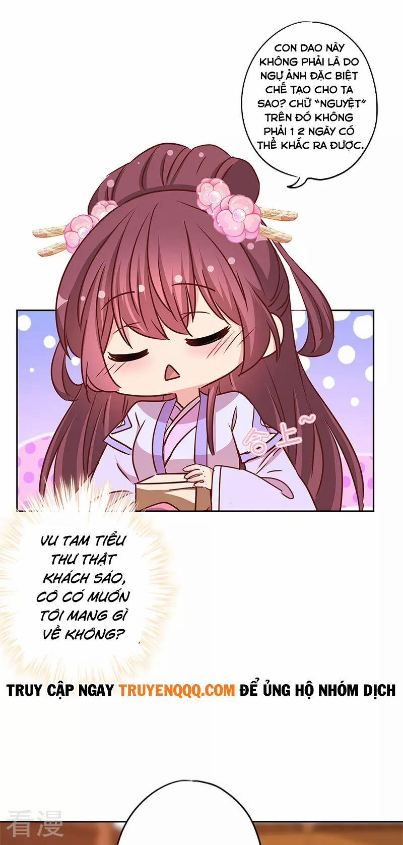 Hoàng Hậu Nương Nương Đích Năm Xu Đặc Hiệu 240 trang 4