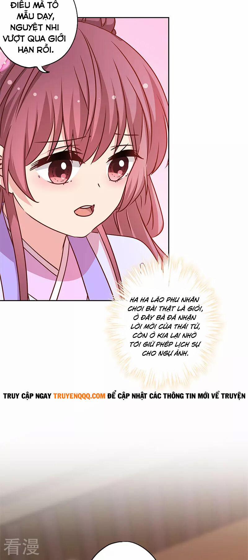 Hoàng Hậu Nương Nương Đích Năm Xu Đặc Hiệu 240 trang 9