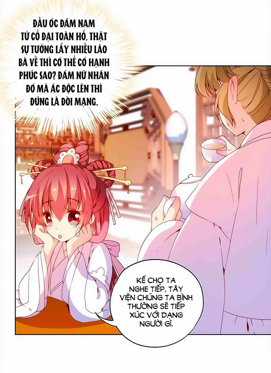 Hoàng Hậu Nương Nương Đích Năm Xu Đặc Hiệu 25 trang 31