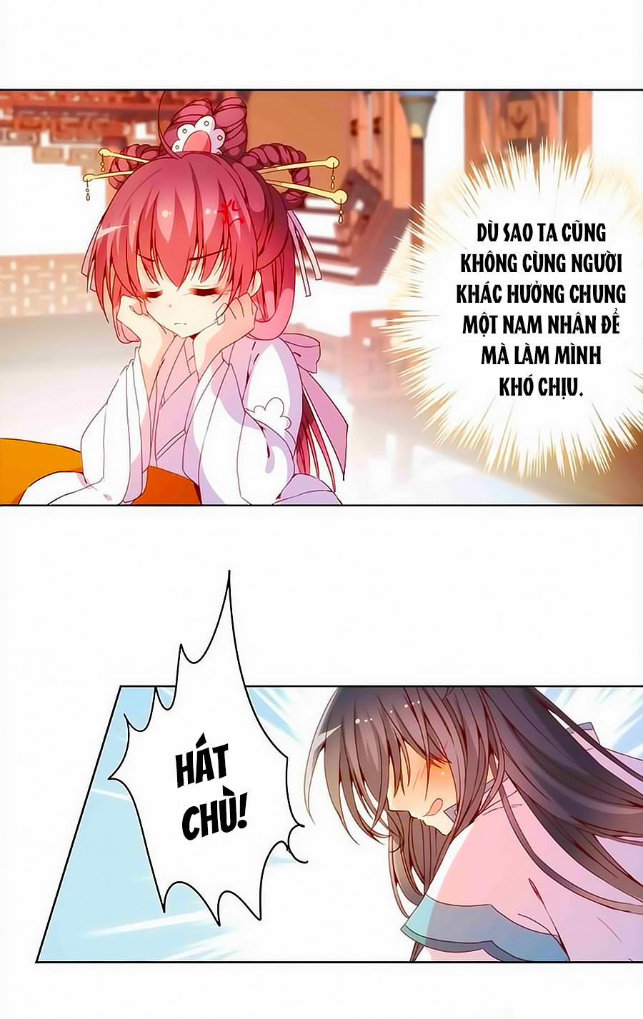 Hoàng Hậu Nương Nương Đích Năm Xu Đặc Hiệu 25 trang 32