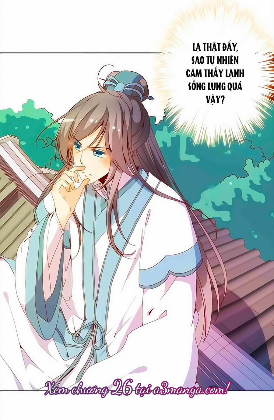 Hoàng Hậu Nương Nương Đích Năm Xu Đặc Hiệu 25 trang 33