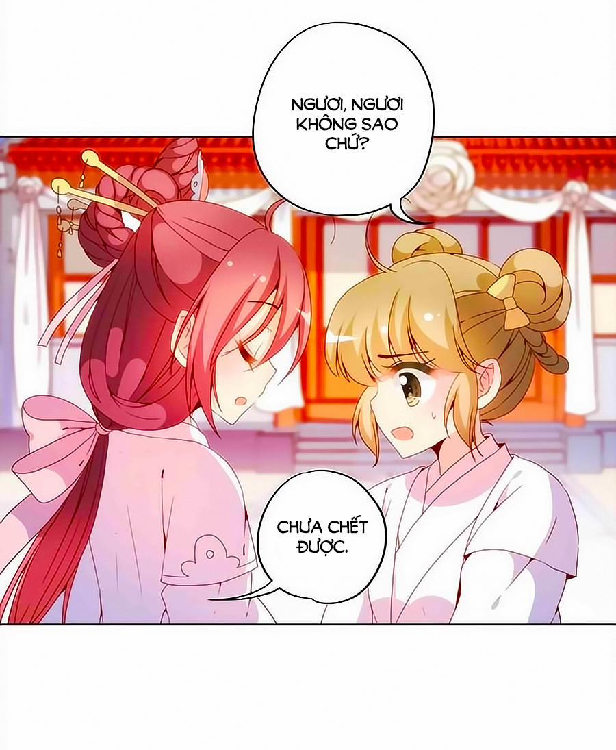 Hoàng Hậu Nương Nương Đích Năm Xu Đặc Hiệu 25 trang 5