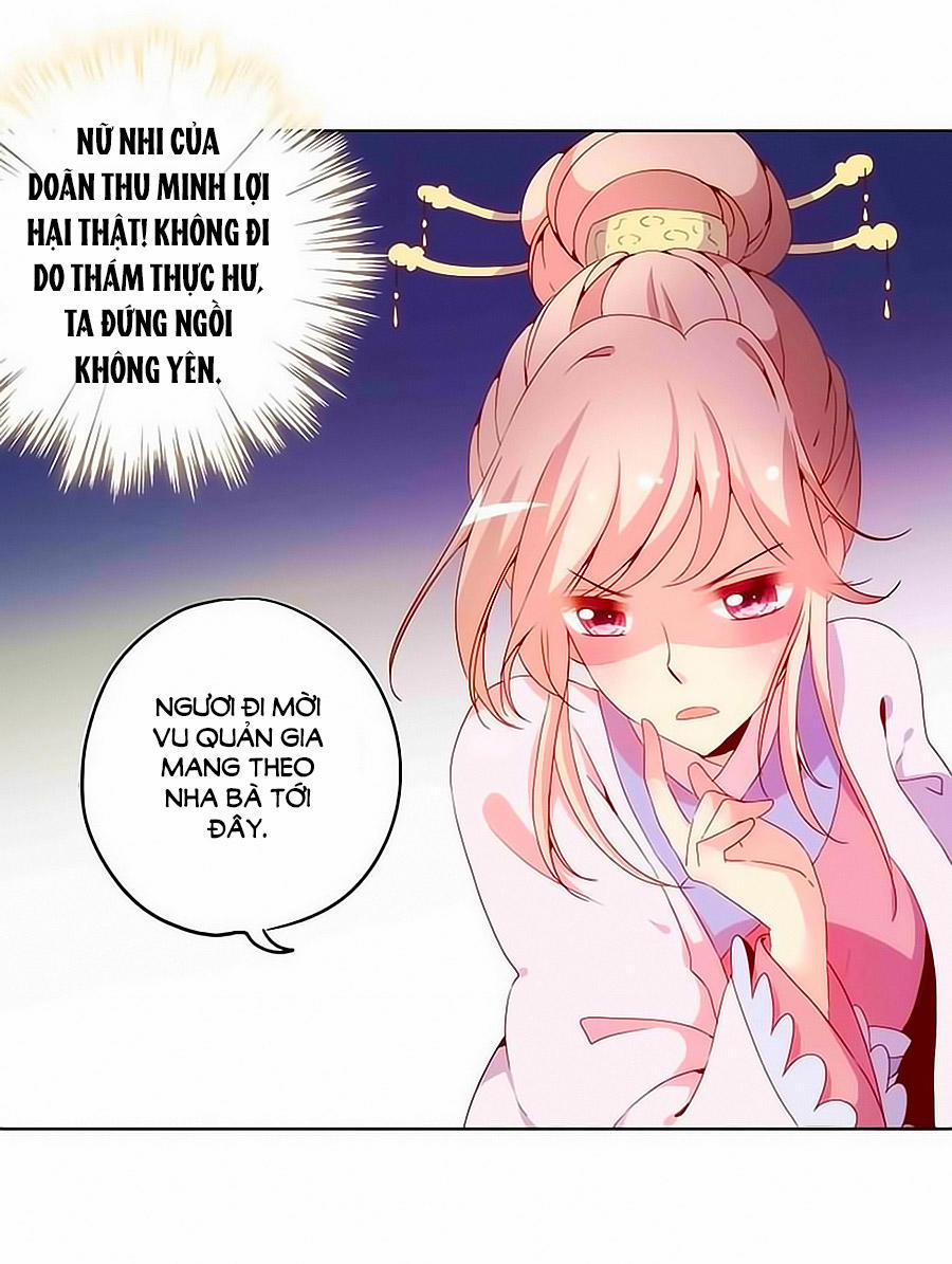 Hoàng Hậu Nương Nương Đích Năm Xu Đặc Hiệu 26 trang 10