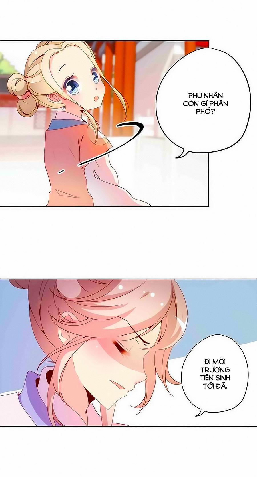 Hoàng Hậu Nương Nương Đích Năm Xu Đặc Hiệu 26 trang 12