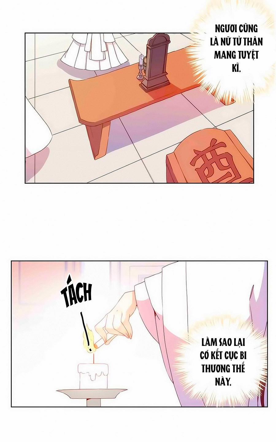 Hoàng Hậu Nương Nương Đích Năm Xu Đặc Hiệu 26 trang 17