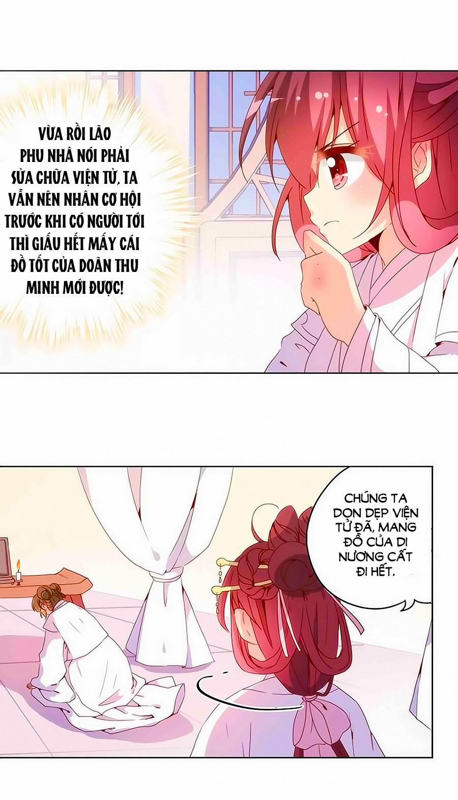 Hoàng Hậu Nương Nương Đích Năm Xu Đặc Hiệu 26 trang 18