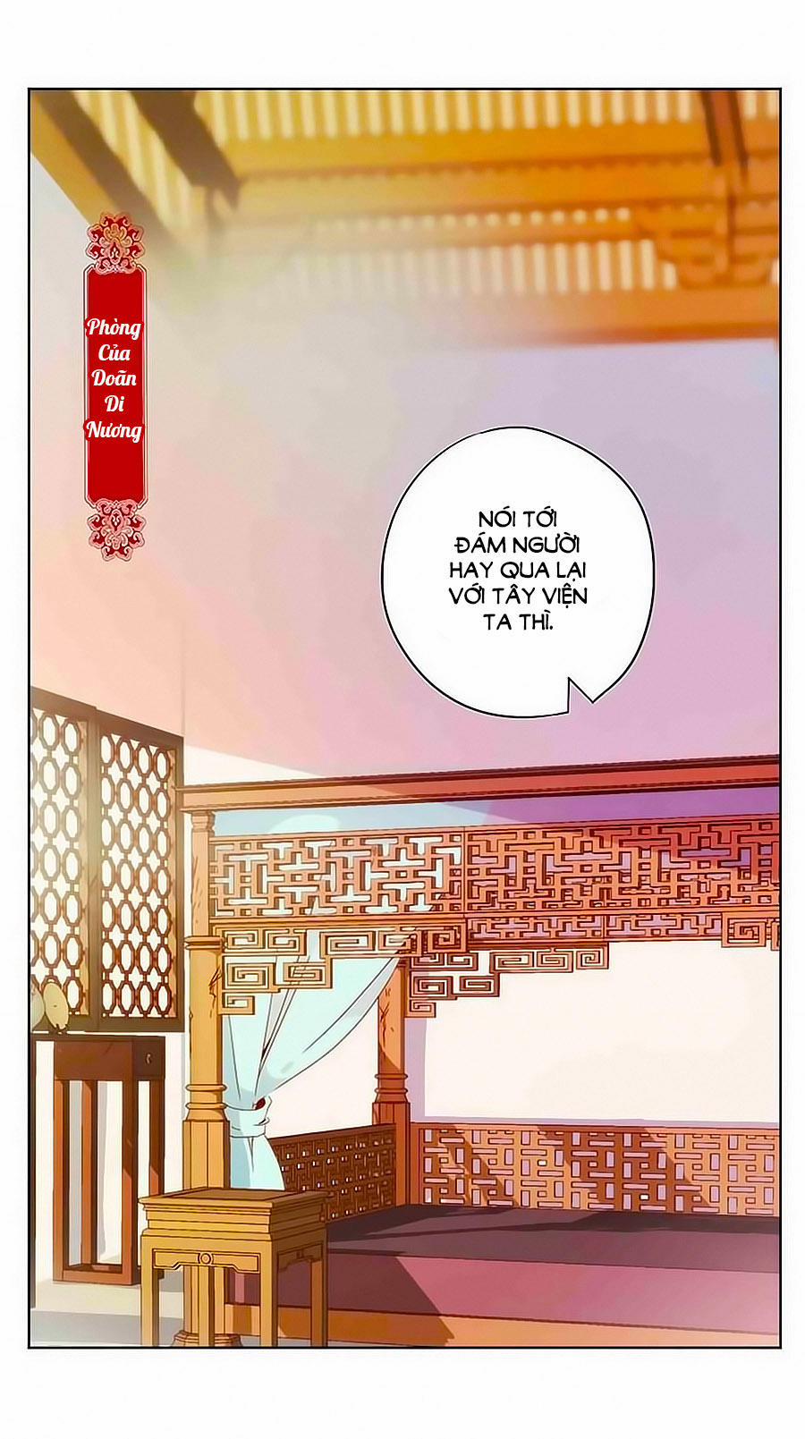 Hoàng Hậu Nương Nương Đích Năm Xu Đặc Hiệu 26 trang 2