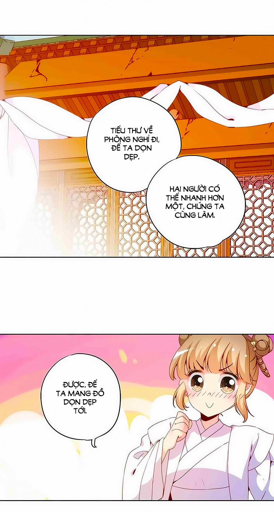 Hoàng Hậu Nương Nương Đích Năm Xu Đặc Hiệu 26 trang 20