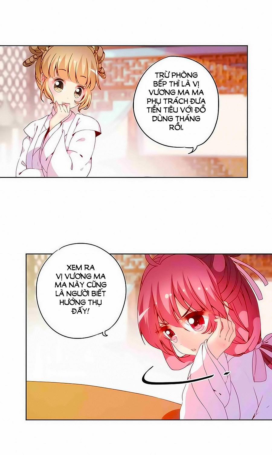 Hoàng Hậu Nương Nương Đích Năm Xu Đặc Hiệu 26 trang 3