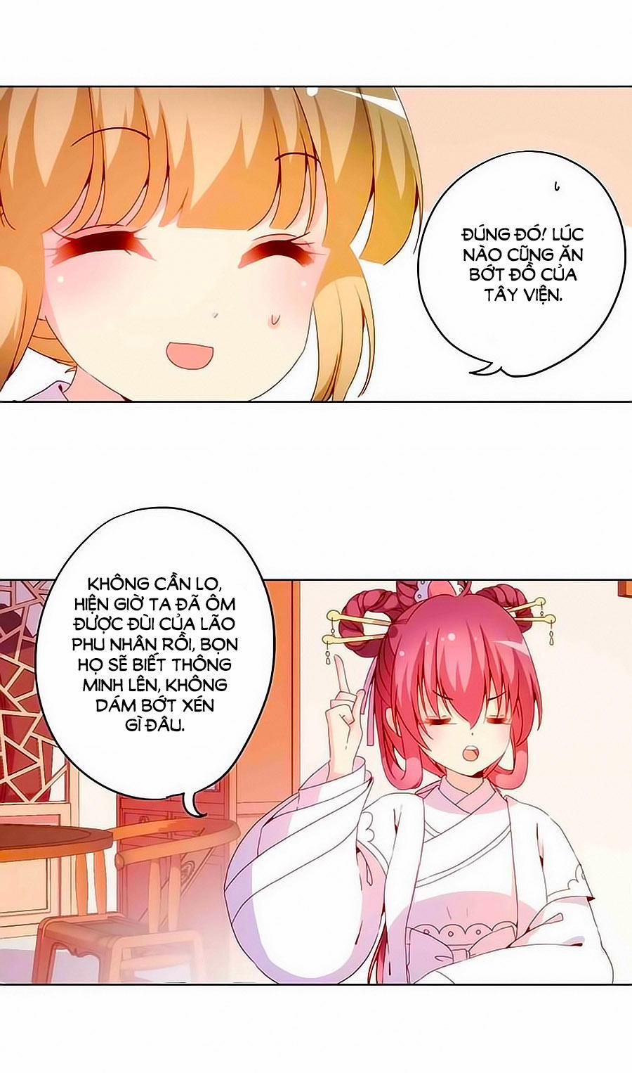 Hoàng Hậu Nương Nương Đích Năm Xu Đặc Hiệu 26 trang 4