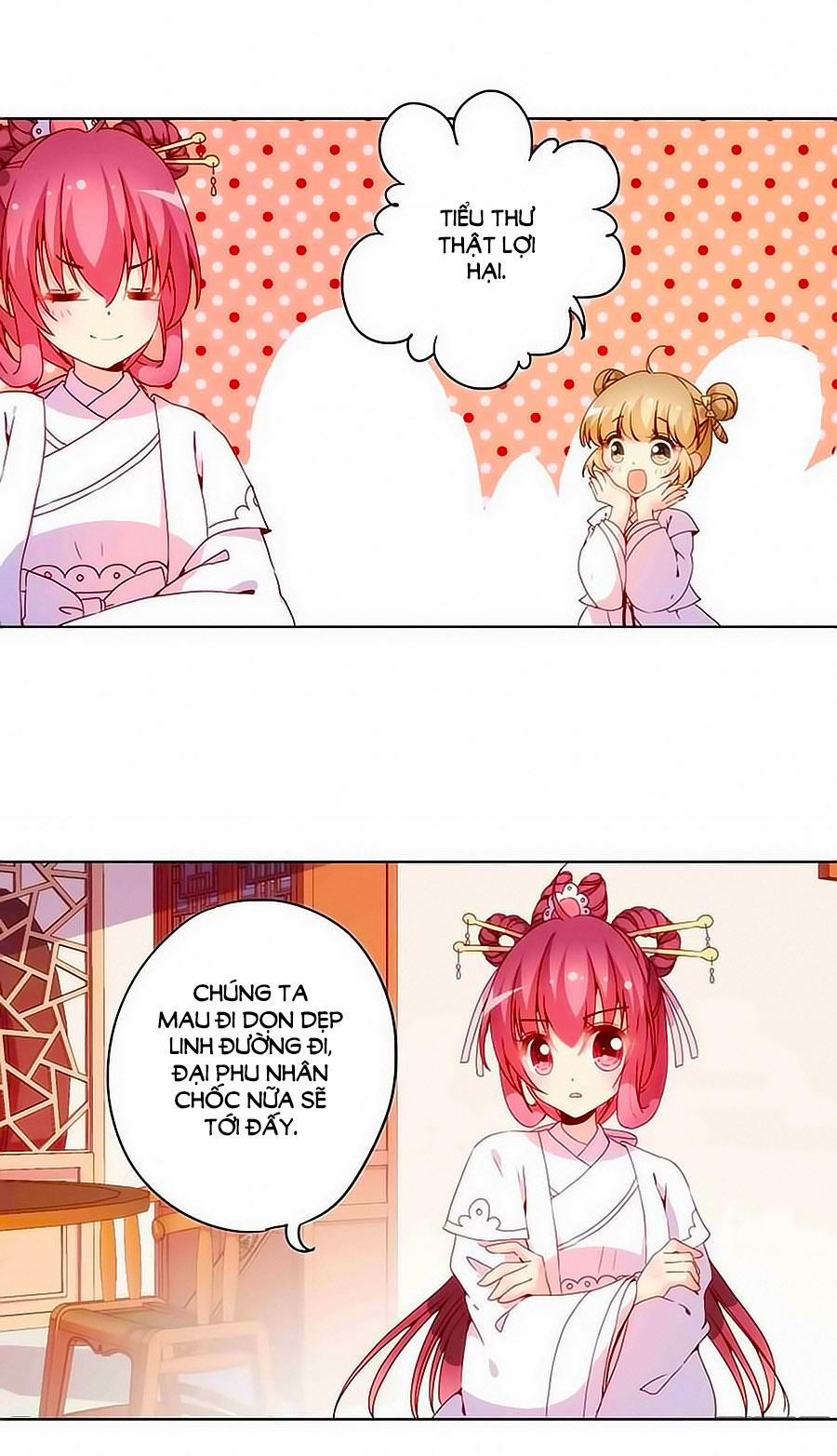 Hoàng Hậu Nương Nương Đích Năm Xu Đặc Hiệu 26 trang 5