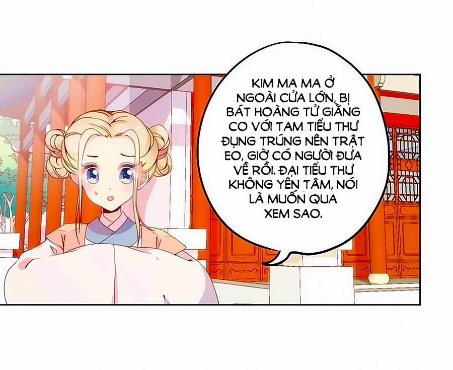 Hoàng Hậu Nương Nương Đích Năm Xu Đặc Hiệu 26 trang 9