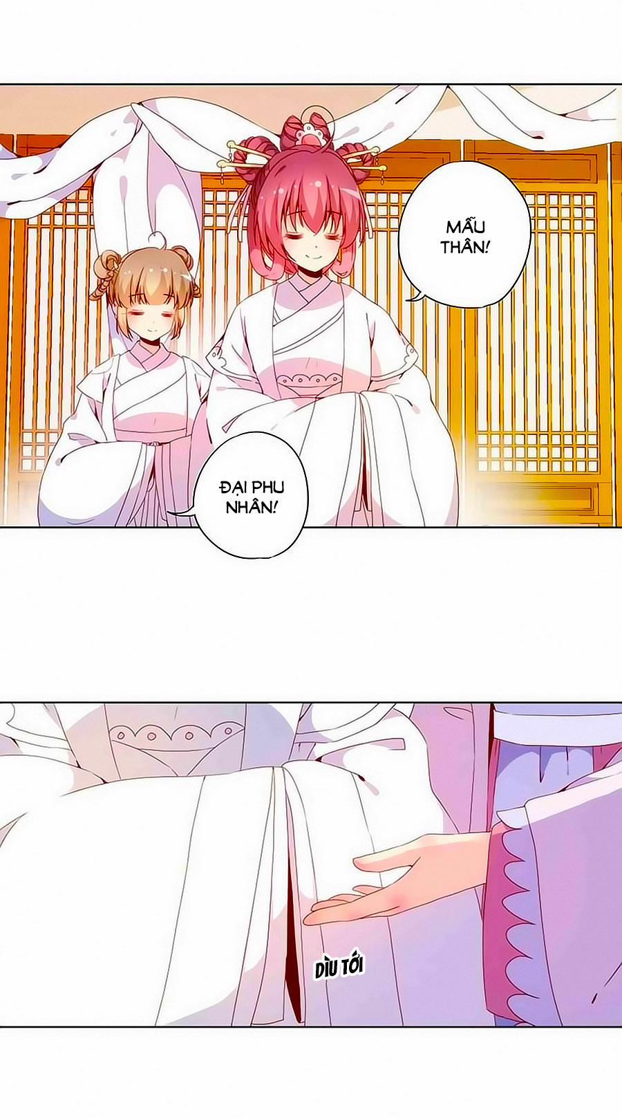 Hoàng Hậu Nương Nương Đích Năm Xu Đặc Hiệu 27 trang 1