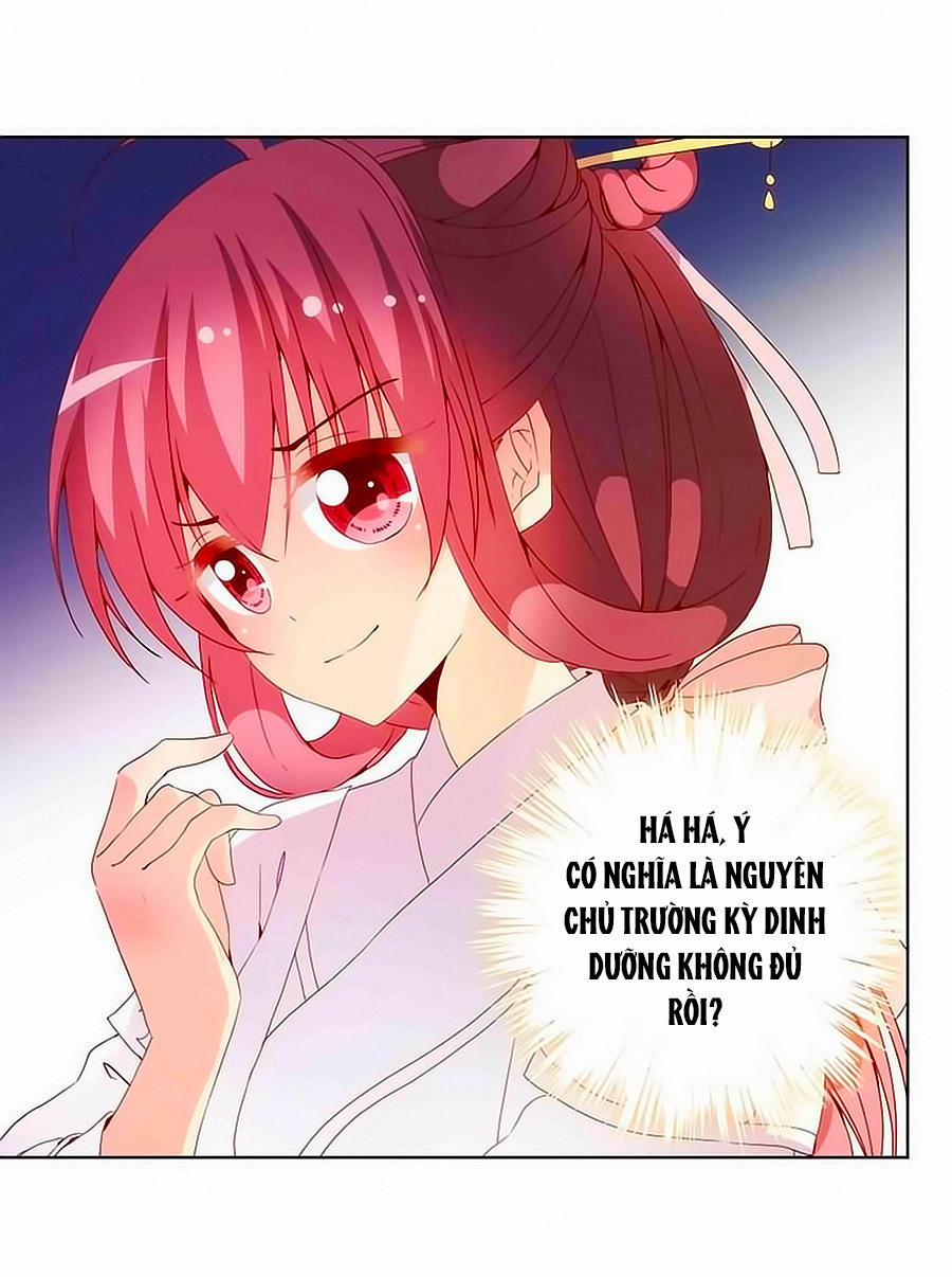 Hoàng Hậu Nương Nương Đích Năm Xu Đặc Hiệu 27 trang 14