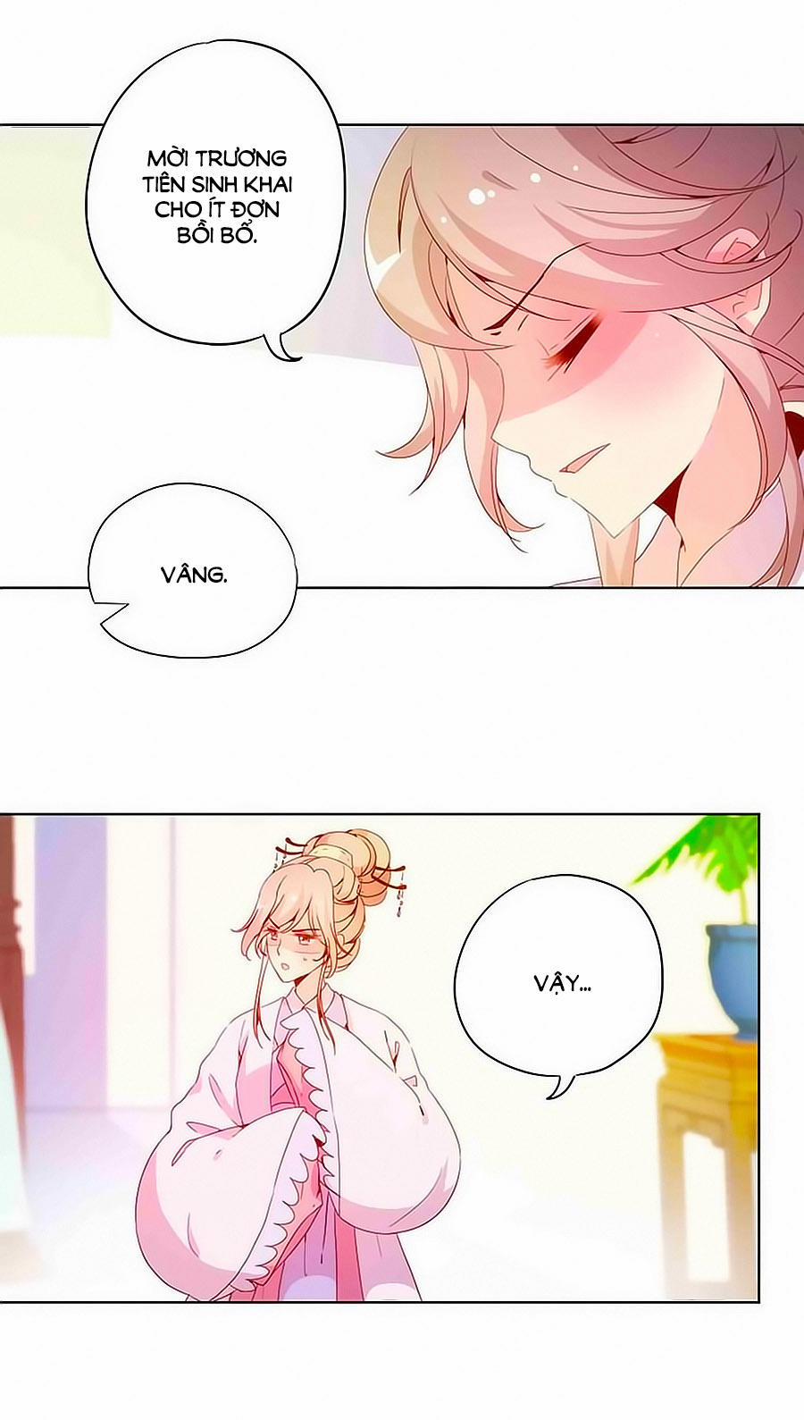 Hoàng Hậu Nương Nương Đích Năm Xu Đặc Hiệu 27 trang 15