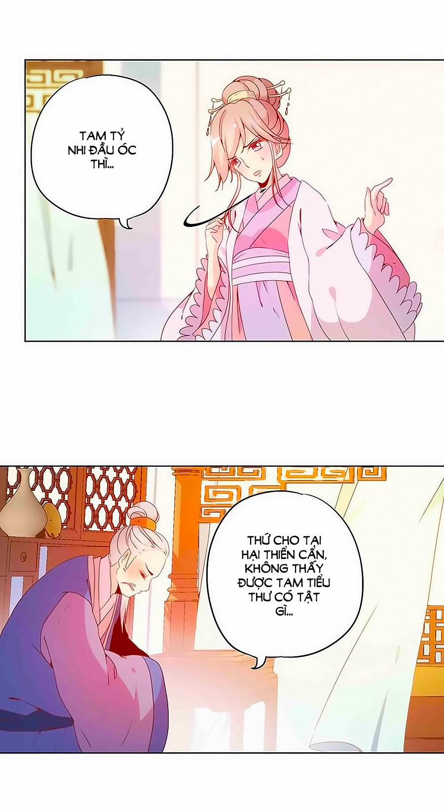 Hoàng Hậu Nương Nương Đích Năm Xu Đặc Hiệu 27 trang 16