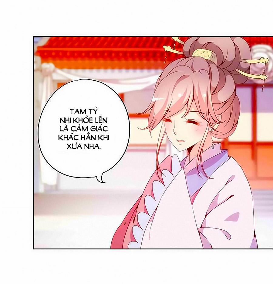 Hoàng Hậu Nương Nương Đích Năm Xu Đặc Hiệu 27 trang 2