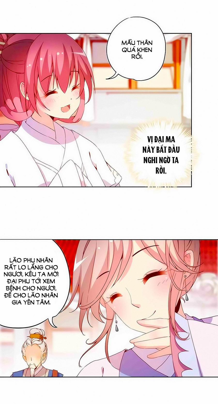 Hoàng Hậu Nương Nương Đích Năm Xu Đặc Hiệu 27 trang 3