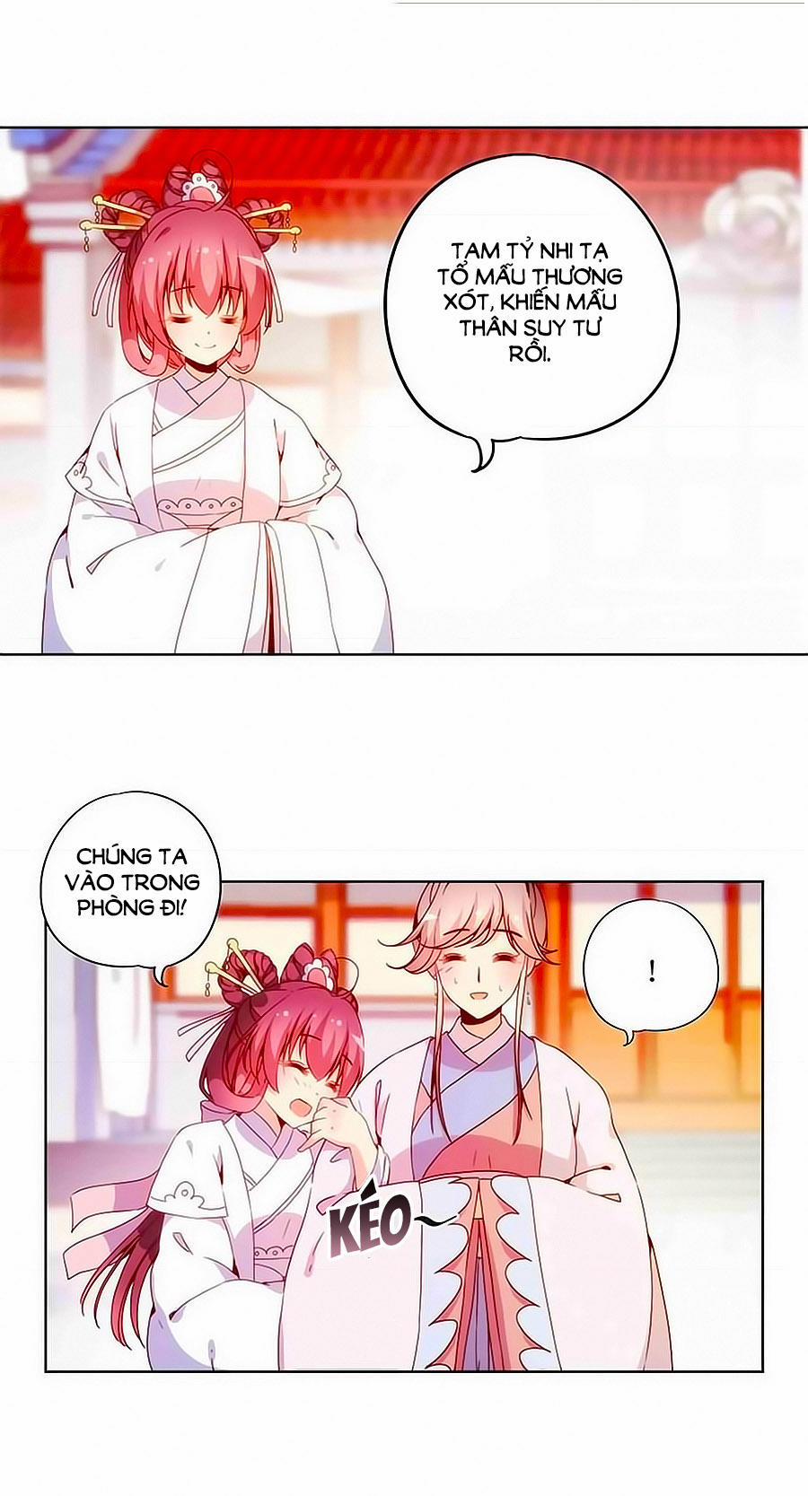 Hoàng Hậu Nương Nương Đích Năm Xu Đặc Hiệu 27 trang 4