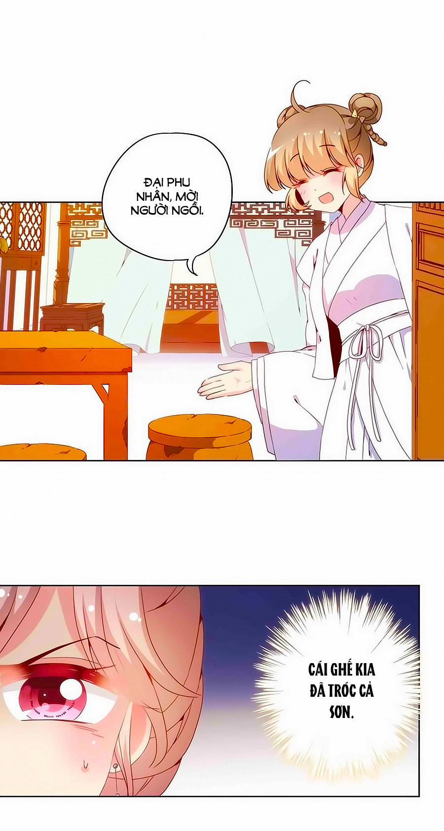 Hoàng Hậu Nương Nương Đích Năm Xu Đặc Hiệu 27 trang 5