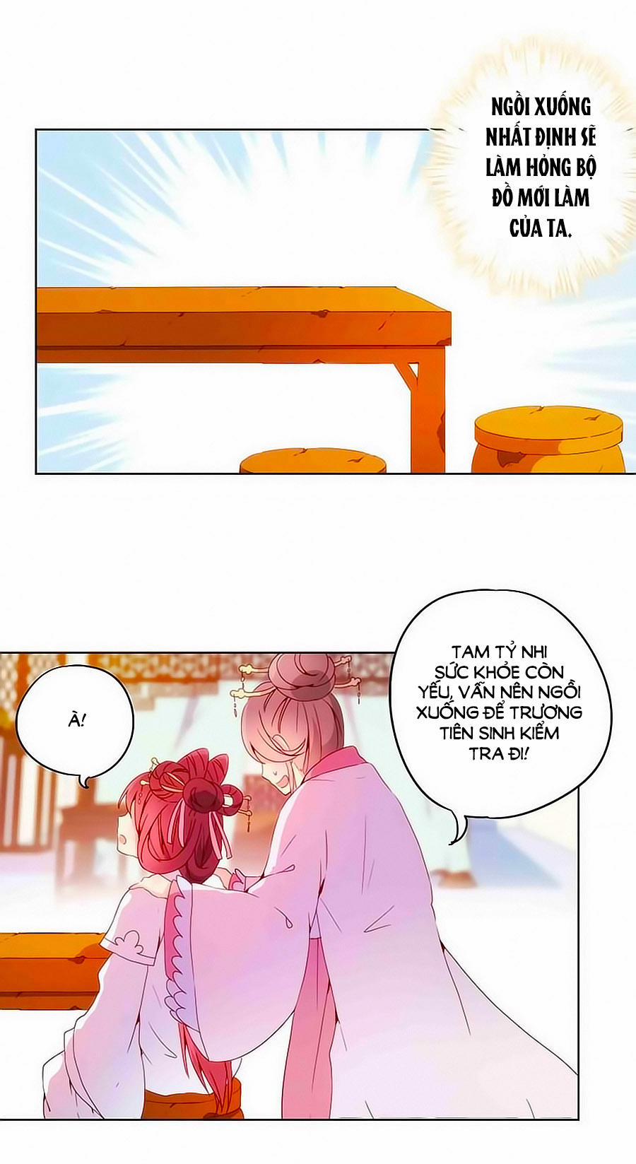 Hoàng Hậu Nương Nương Đích Năm Xu Đặc Hiệu 27 trang 6