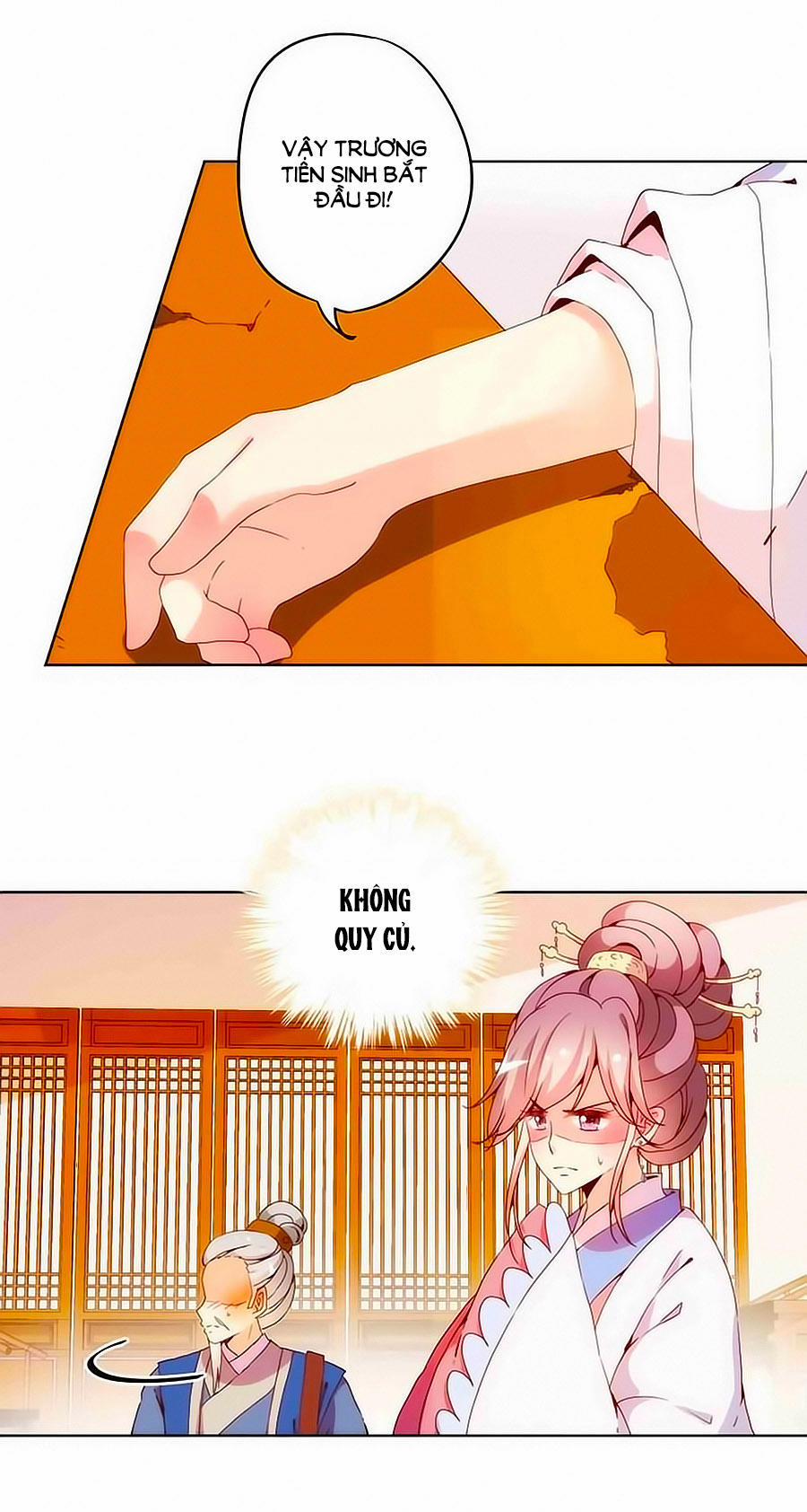 Hoàng Hậu Nương Nương Đích Năm Xu Đặc Hiệu 27 trang 7