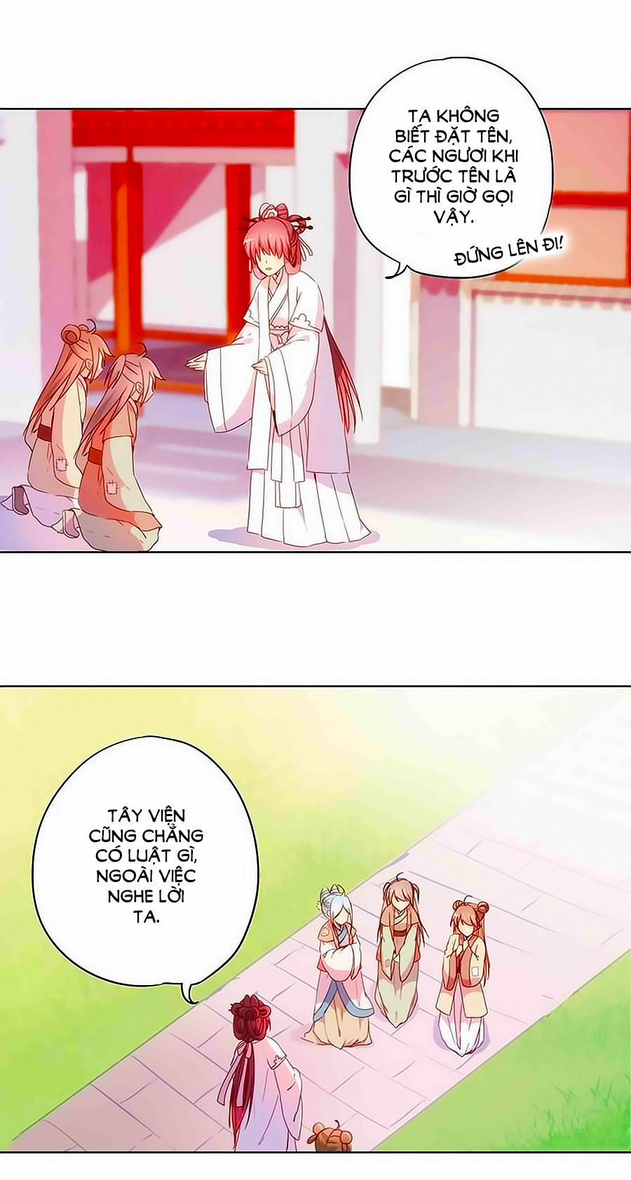 Hoàng Hậu Nương Nương Đích Năm Xu Đặc Hiệu 28 trang 17