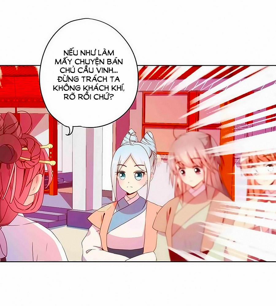 Hoàng Hậu Nương Nương Đích Năm Xu Đặc Hiệu 28 trang 18