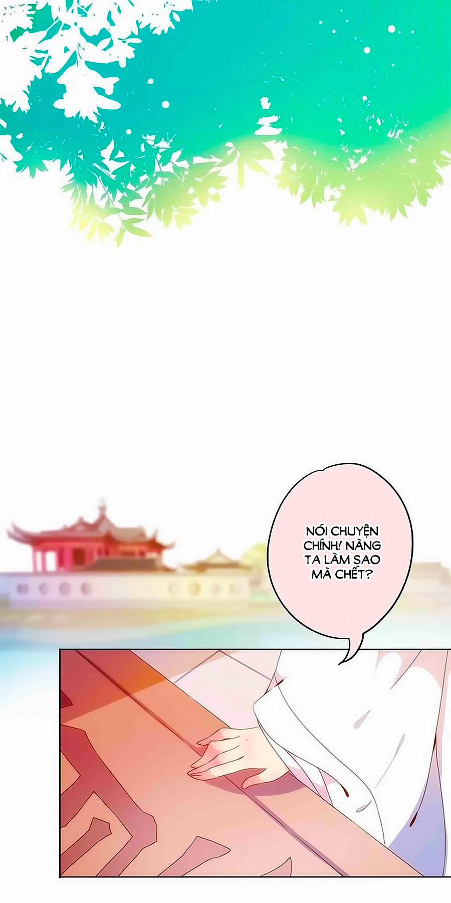 Hoàng Hậu Nương Nương Đích Năm Xu Đặc Hiệu 3 trang 30