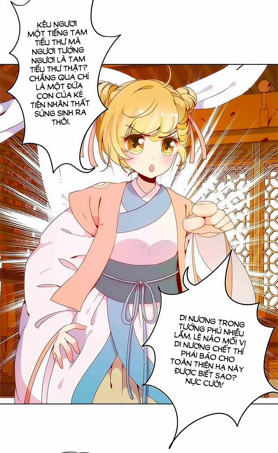 Hoàng Hậu Nương Nương Đích Năm Xu Đặc Hiệu 3 trang 6