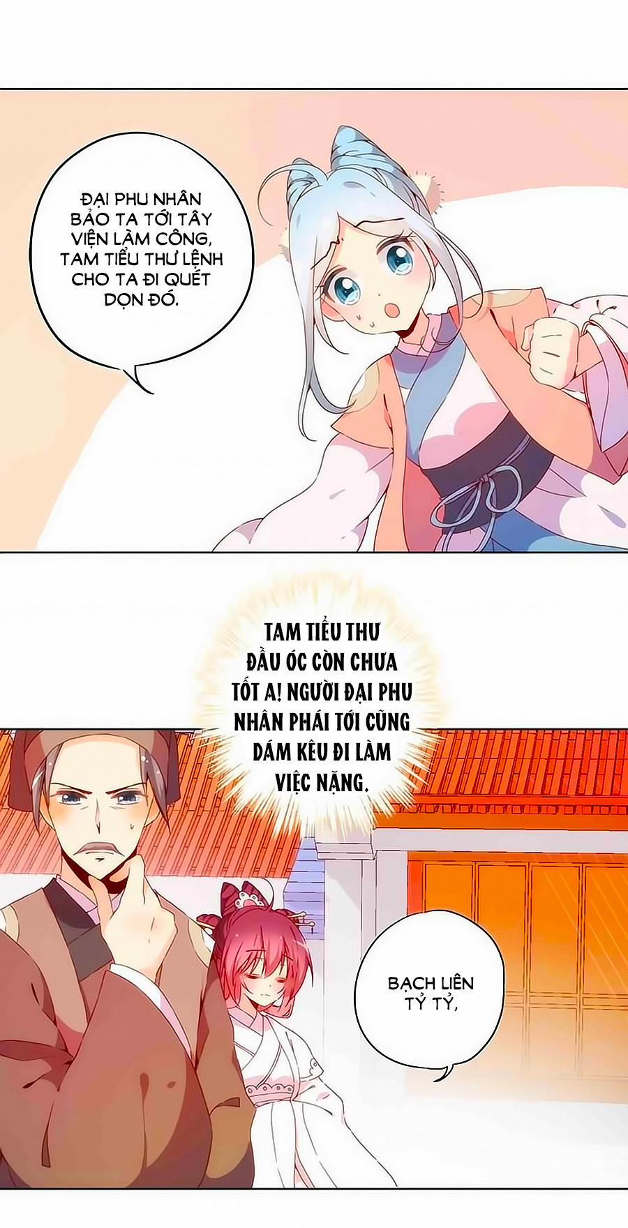 Hoàng Hậu Nương Nương Đích Năm Xu Đặc Hiệu 30 trang 2