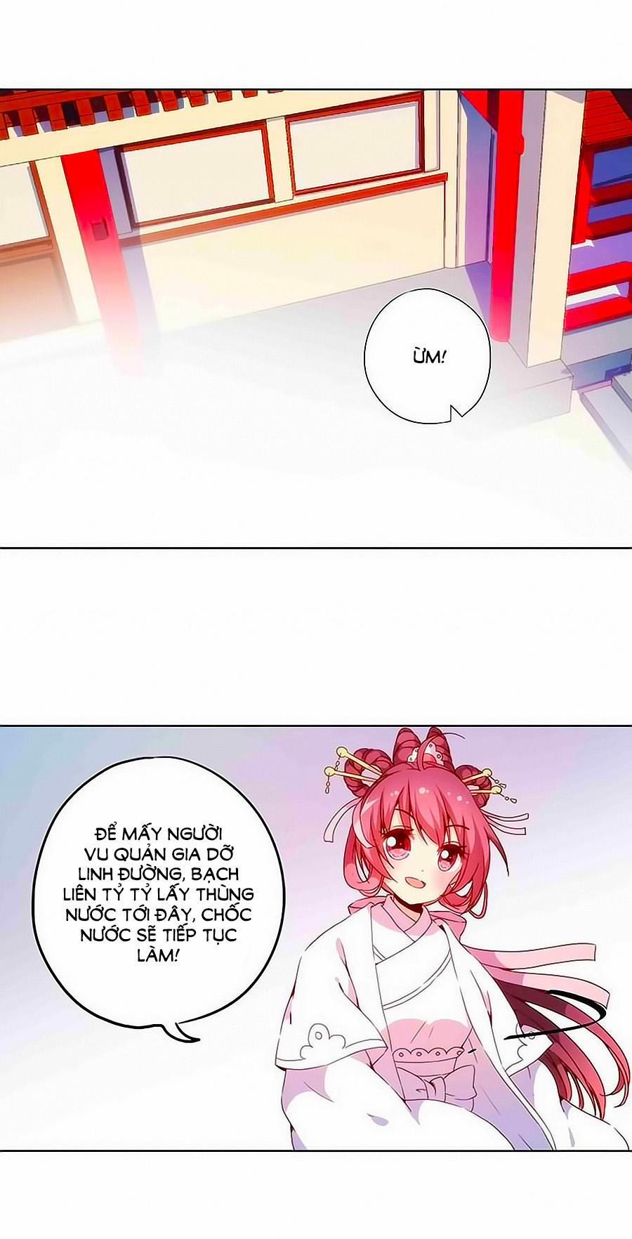 Hoàng Hậu Nương Nương Đích Năm Xu Đặc Hiệu 30 trang 6