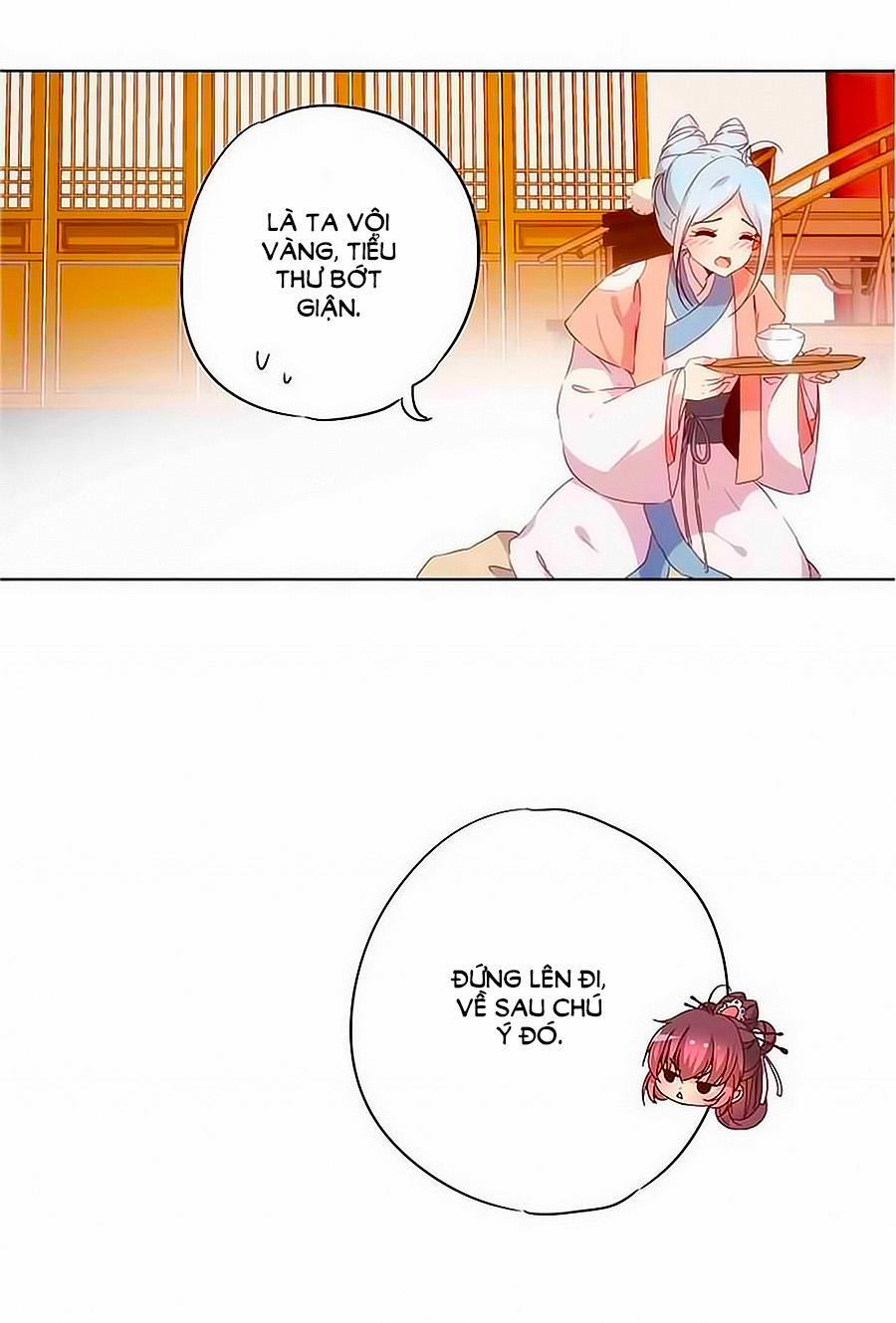 Hoàng Hậu Nương Nương Đích Năm Xu Đặc Hiệu 31 trang 13