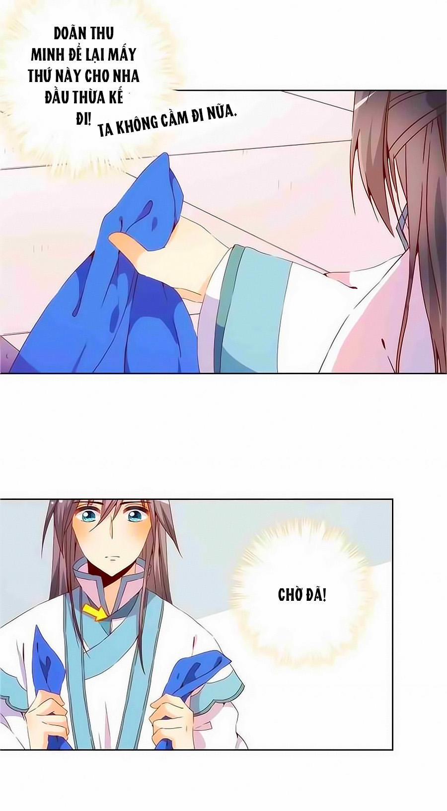 Hoàng Hậu Nương Nương Đích Năm Xu Đặc Hiệu 31 trang 2