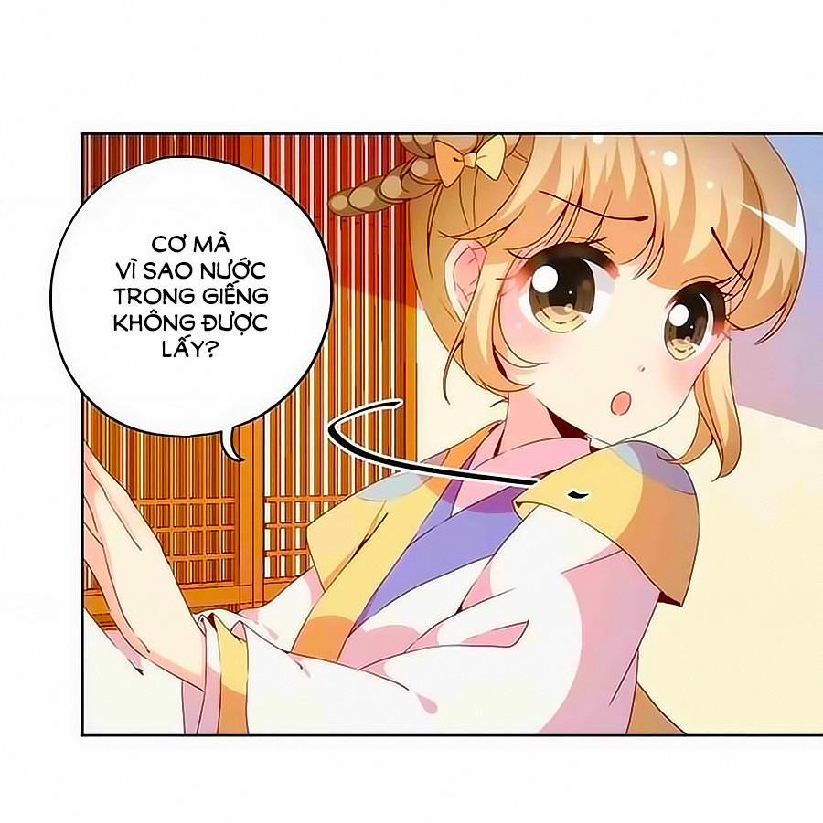 Hoàng Hậu Nương Nương Đích Năm Xu Đặc Hiệu 32 trang 1