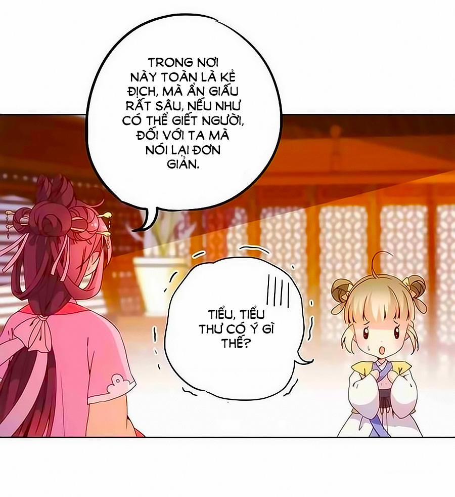 Hoàng Hậu Nương Nương Đích Năm Xu Đặc Hiệu 32 trang 10