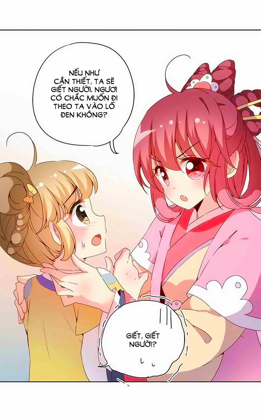 Hoàng Hậu Nương Nương Đích Năm Xu Đặc Hiệu 32 trang 11