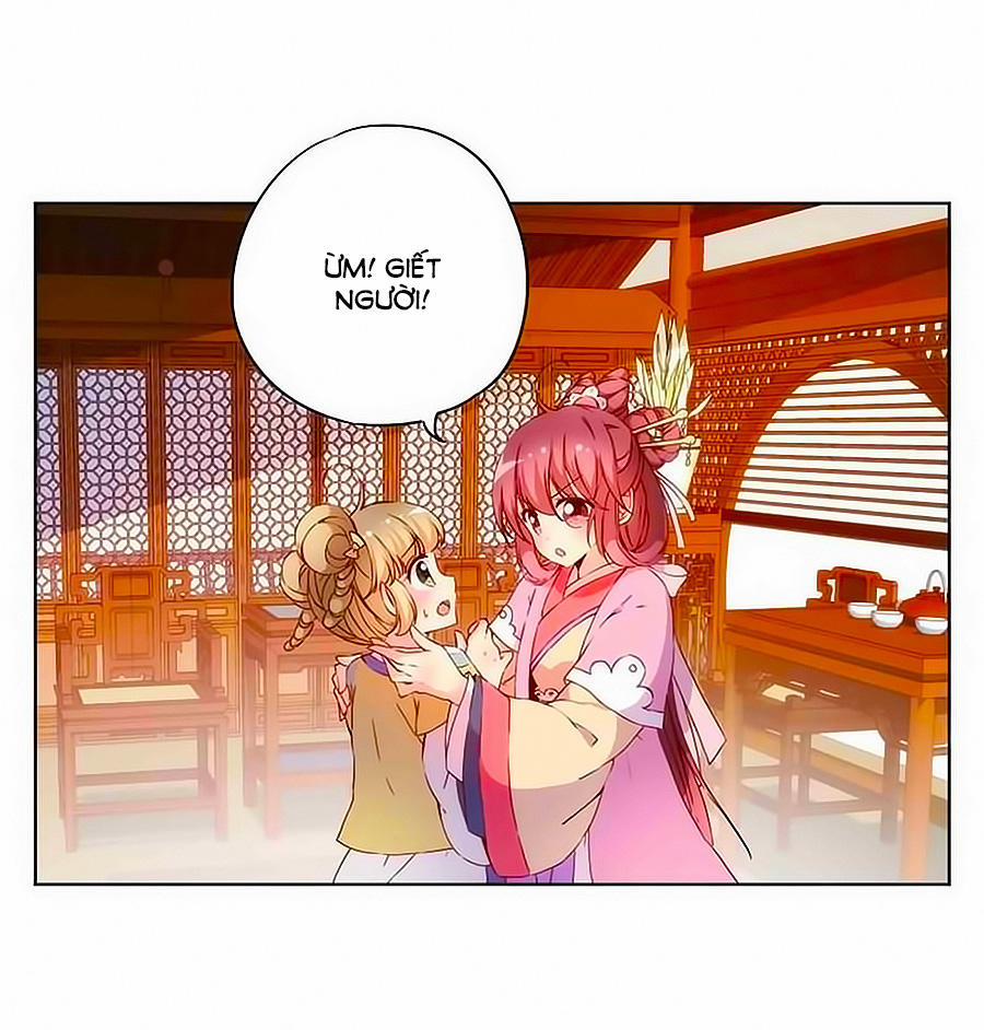 Hoàng Hậu Nương Nương Đích Năm Xu Đặc Hiệu 32 trang 12