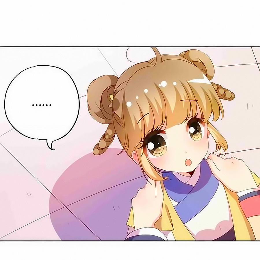 Hoàng Hậu Nương Nương Đích Năm Xu Đặc Hiệu 32 trang 13