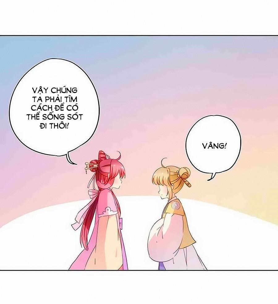 Hoàng Hậu Nương Nương Đích Năm Xu Đặc Hiệu 32 trang 17