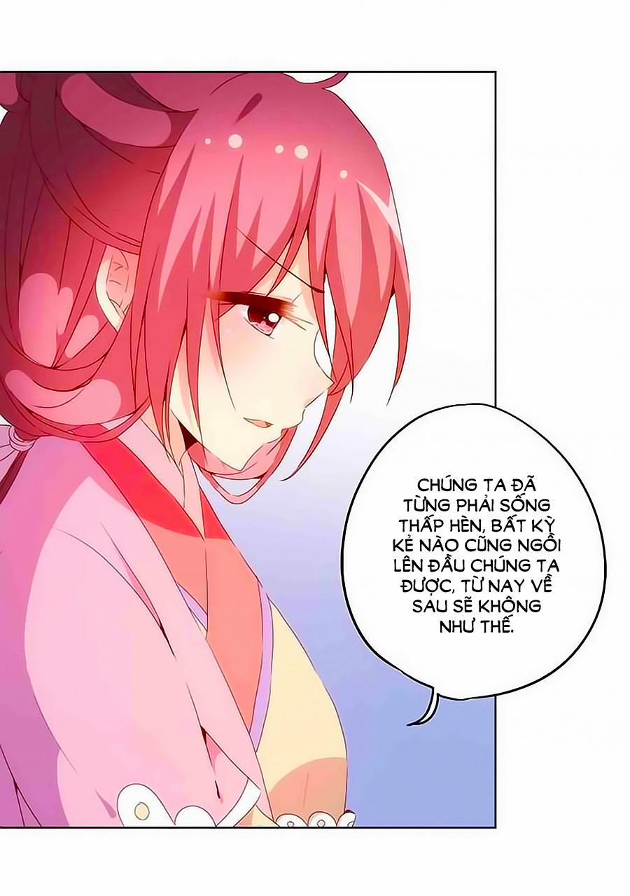 Hoàng Hậu Nương Nương Đích Năm Xu Đặc Hiệu 32 trang 18