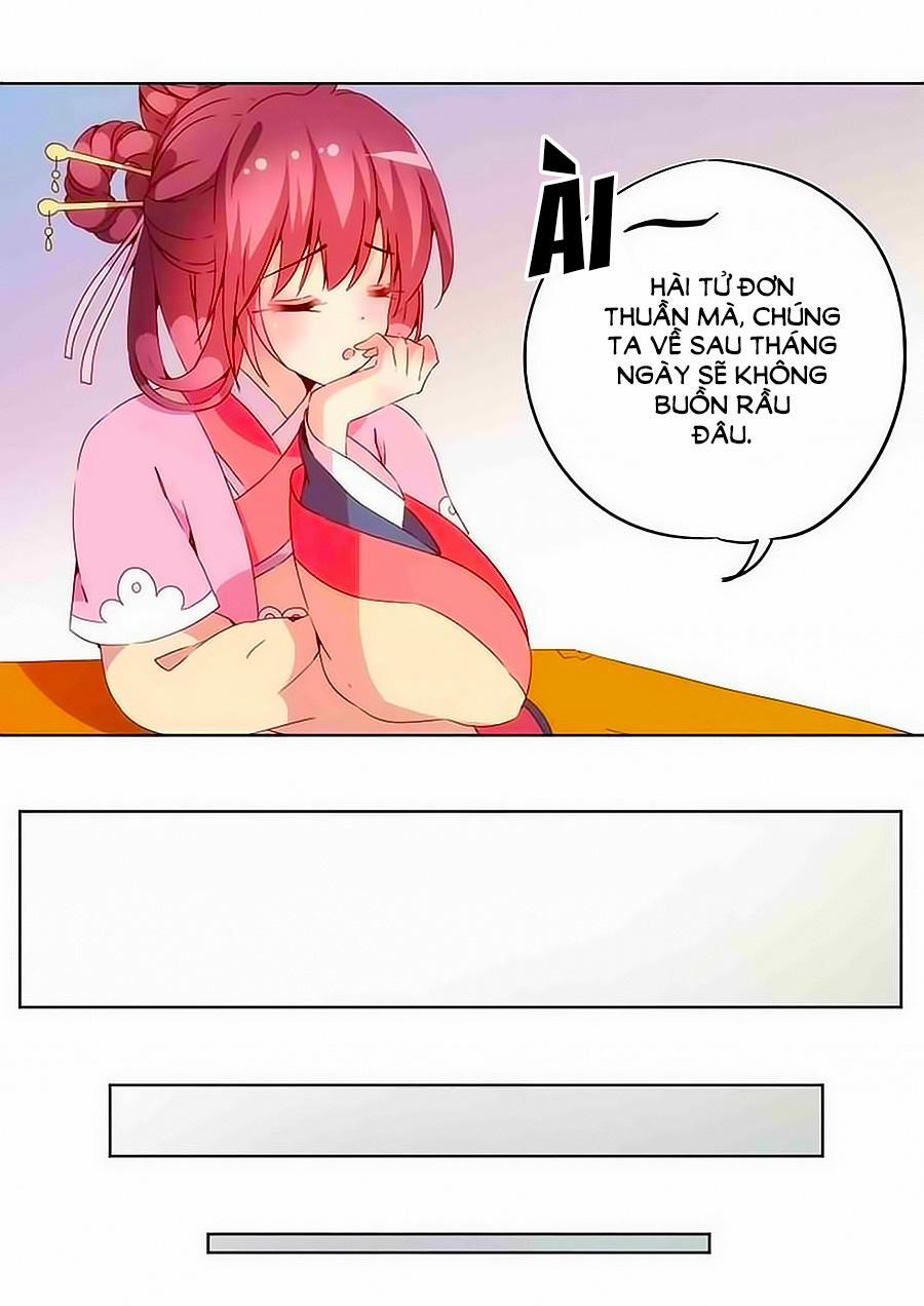 Hoàng Hậu Nương Nương Đích Năm Xu Đặc Hiệu 32 trang 24