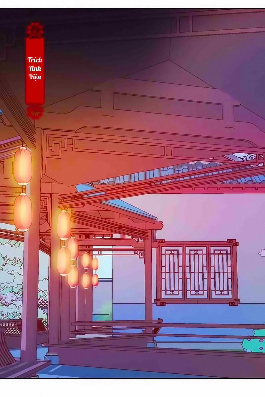 Hoàng Hậu Nương Nương Đích Năm Xu Đặc Hiệu 32 trang 25