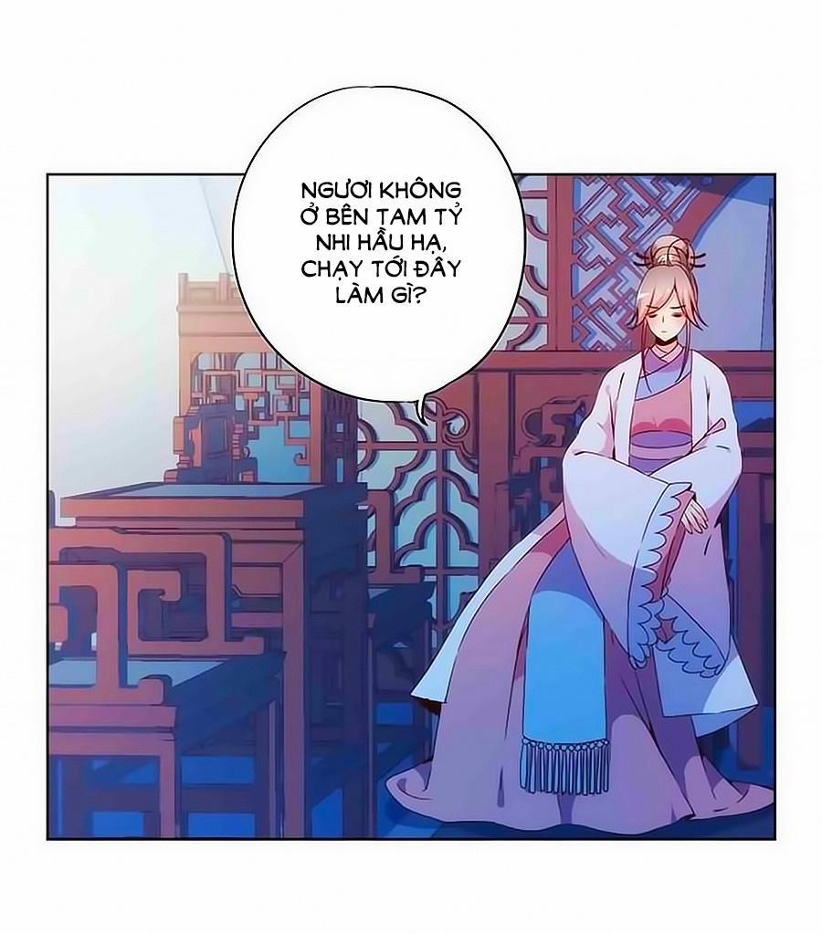 Hoàng Hậu Nương Nương Đích Năm Xu Đặc Hiệu 32 trang 26