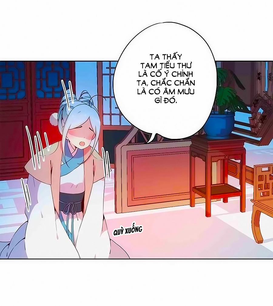 Hoàng Hậu Nương Nương Đích Năm Xu Đặc Hiệu 32 trang 28