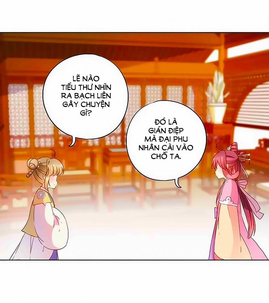 Hoàng Hậu Nương Nương Đích Năm Xu Đặc Hiệu 32 trang 3