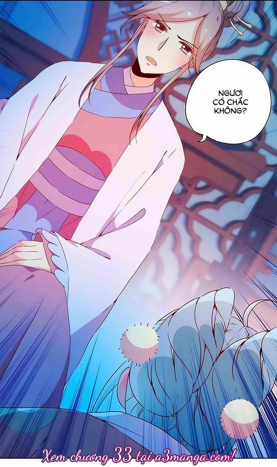 Hoàng Hậu Nương Nương Đích Năm Xu Đặc Hiệu 32 trang 31